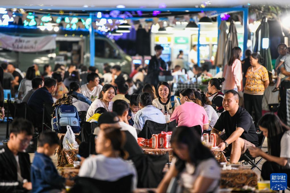 彩5彩票app注册平台